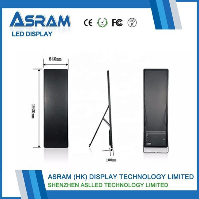 P2.5 Portable Floor Standing Led Poster Display