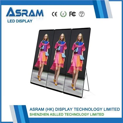 هل شاشات التلفزيون المزودة بلوحة LED مناسبة للألعاب؟